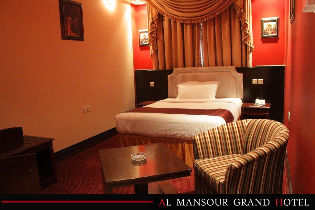 Al Mansour Grand Hotel Ḩafar al Bāţin Habitación foto